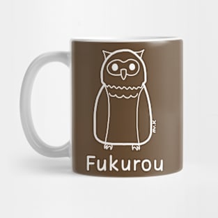 Fukurou (Owl) Japanese design in white Mug